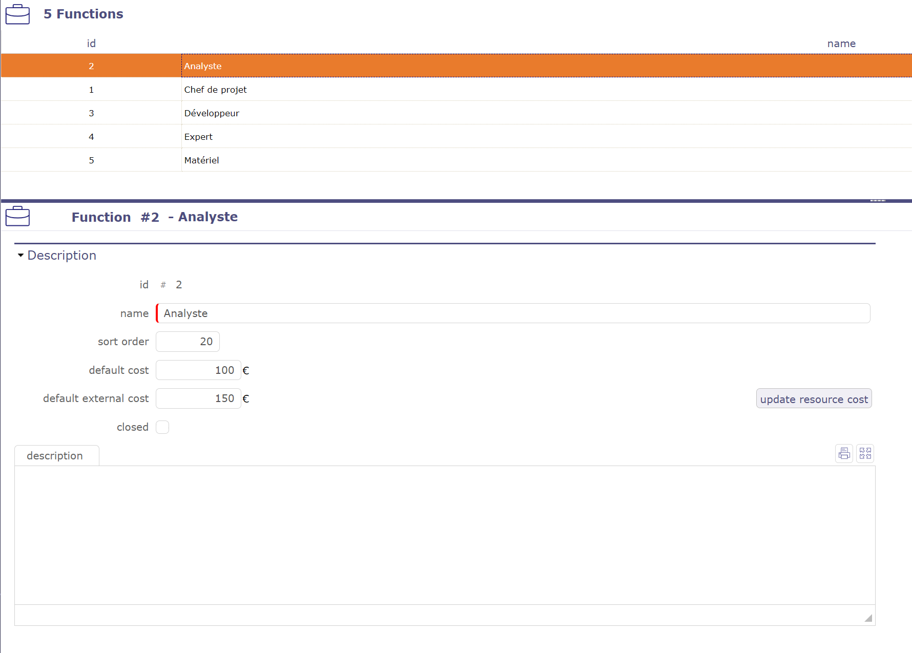 Functions screen